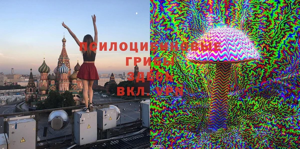 бутик Заводоуковск