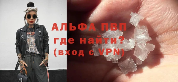 2c-b Зерноград