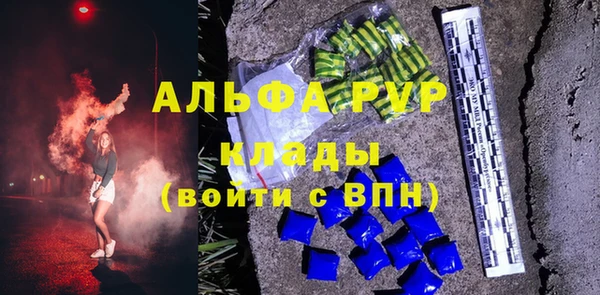 кокаин колумбия Заволжск