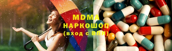 кокаин колумбия Заволжск