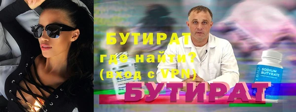кокаин колумбия Заволжск