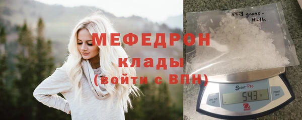 хмурый Зеленокумск