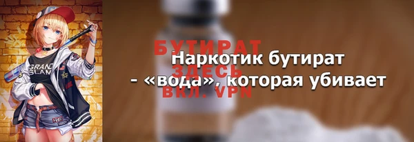 PSILOCYBIN Касимов