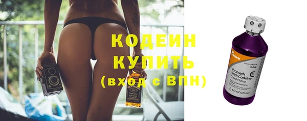 гашик Заволжье