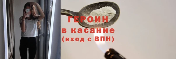 хмурый Зеленокумск
