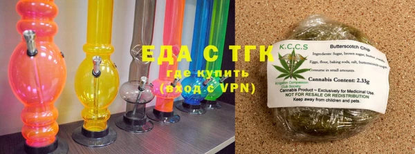 стаф Зеленодольск