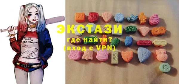 гашик Заволжье