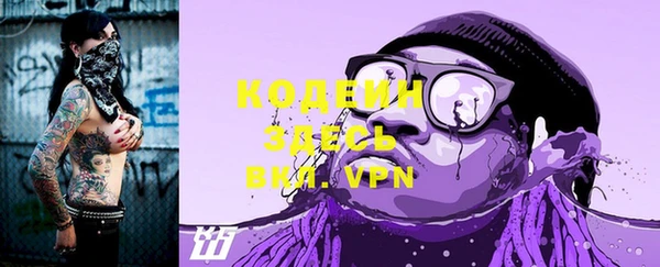 кокаин колумбия Заволжск