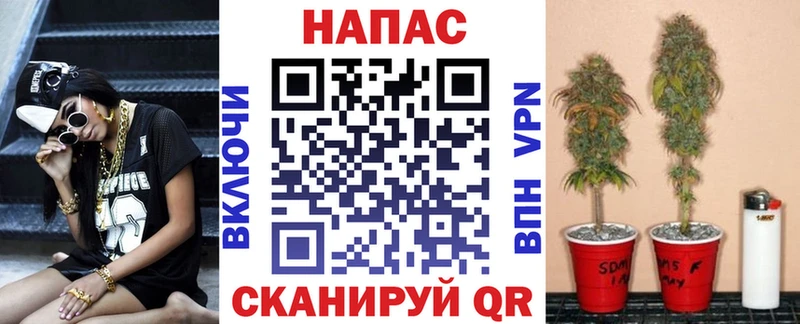 Шишки марихуана SATIVA & INDICA  Купить  Кудымкар 